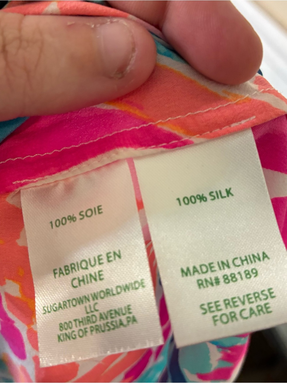 LILLY PULITZER Alyssa Silk Sleeveless Tropical Pineapple Tank Top Size XL - Picture 5 of 7
